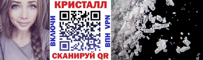 АМФ Розовый Купить где Протвино