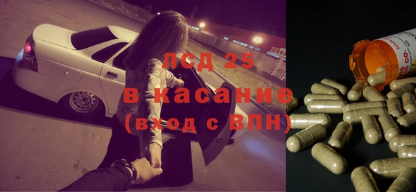 героин Горно-Алтайск