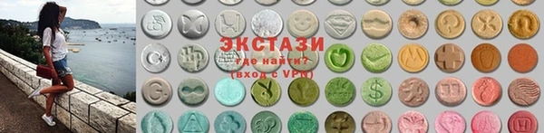 героин Горно-Алтайск