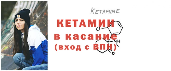 2c-b Горнозаводск