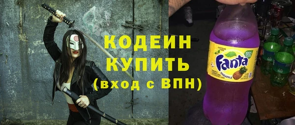 героин Горно-Алтайск