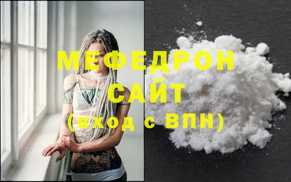 2c-b Горняк